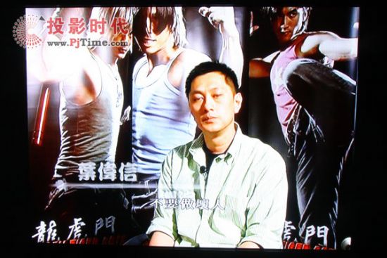 �ڸ���R160S�����ý��3D���岥�Ż�