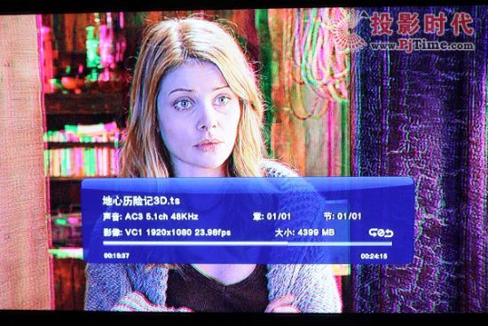 �ڸ���R160S�����ý��3D���岥�Ż�