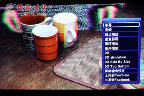 �ڸ���R160S�����ý��3D���岥�Ż�