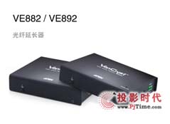 2012 infoComm China- ATENչȫϵVanCryst™רҵӰϷ