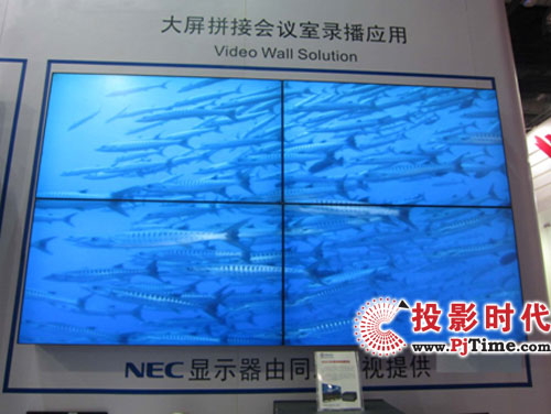 NECרҵҺʾ2012 Infocomm չ