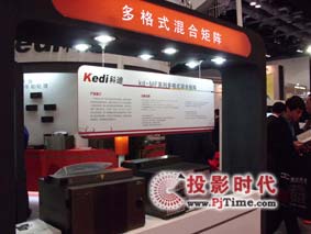 ͶӰʱInfocomm2012Ƶֳɷ