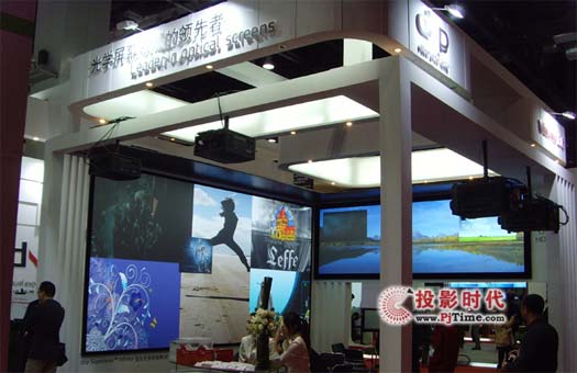 dnpӮƼ˾ȫ߲ Infocomm