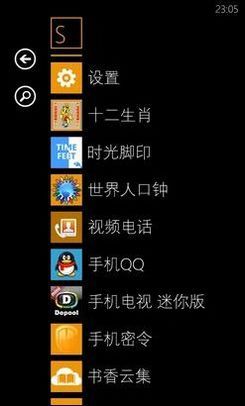 岿ſϤWPϵͳ