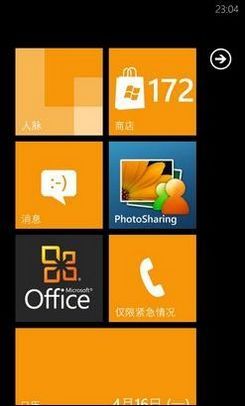 岿ſϤWPϵͳ