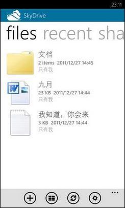 岿ſϤWPϵͳ(3)