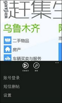 岿ſϤWPϵͳ(5)
