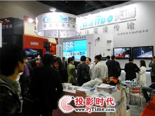 Cuanbo²ƷInfocomm 2012