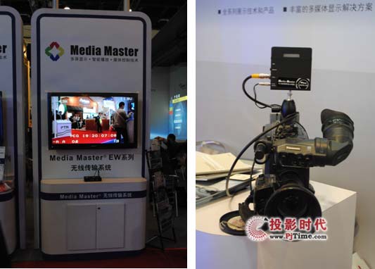 Media Master EWߴϵͳINFOCOMMչ