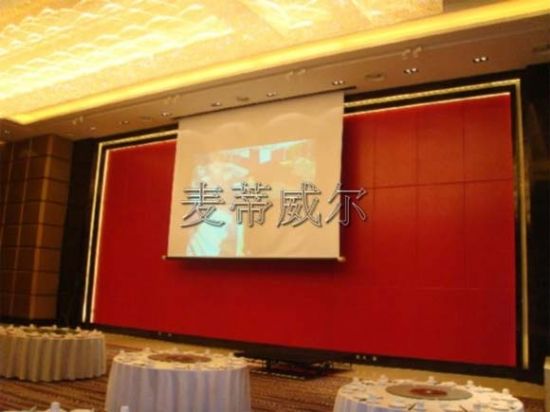 MW投影屏幕在青岛艾美酒店应用