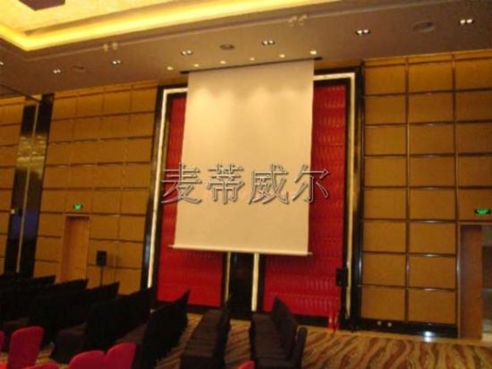 MW投影屏幕在青岛艾美酒店应用