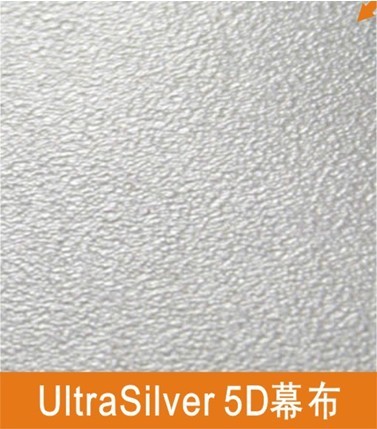 UltraSilver 5DĻ Ŀ緶•
