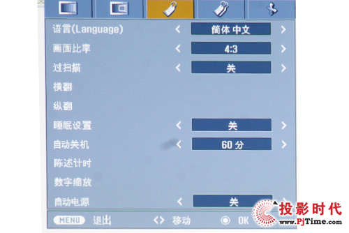 LG BX503B˵
