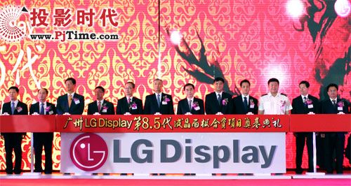 LGD8.5Һ幤