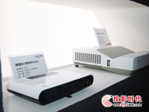 ͼPL410