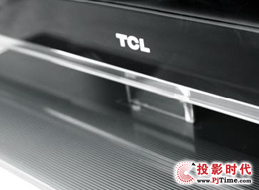 TCL L46V8200-3D