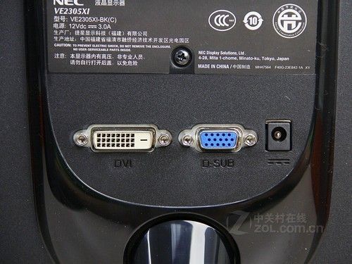 IPS+LEDƽ䣡NEC VE2305XIײ 