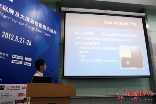 ǼĽϺֱչ,ýϢϵͳ,ָʾϵͳ,ָʾ,ֱ,Ϣʾϵͳ,digital signage