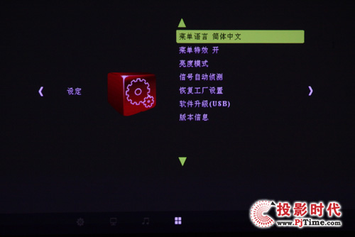 趨˵