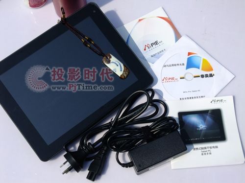 WIN8平板,美派M97S先行,率先启动全国联保服务