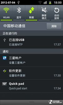 1GHz˫˳ͶӰֻI8530