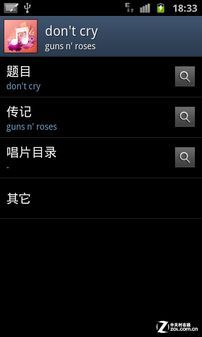 1GHz˫˳ͶӰֻI8530(2)