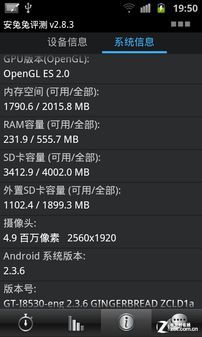 1GHz˫˳ͶӰֻI8530(2)