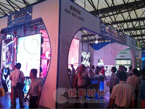 中祥创新携新品亮相上海国际照明展