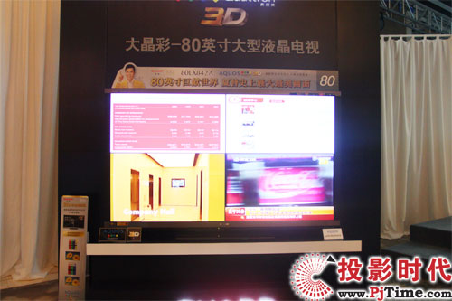 80ҺƷLX842A