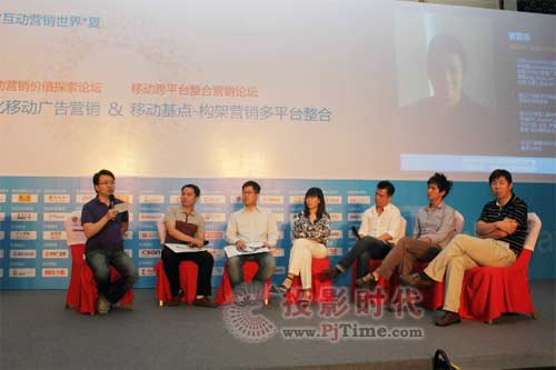 Vpon威朋亮相Adworld2012 谈如何让移动营销落地