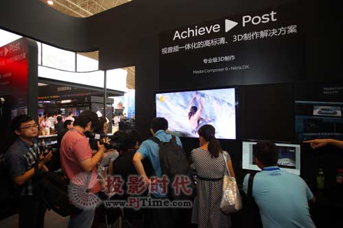 Avid 数字化领域重大进展,基于资产的工作流程首度登场