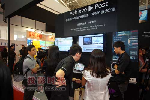 Avid 数字化领域重大进展,基于资产的工作流程首度登场