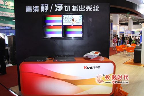 BIRTV2012ƵϸƷ