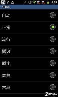 ˫+˫+˫ģ B9120 