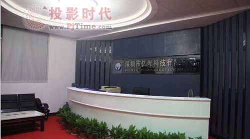 深圳亿光户外高清家族添新成员:YV6表贴SMD高清产品面世