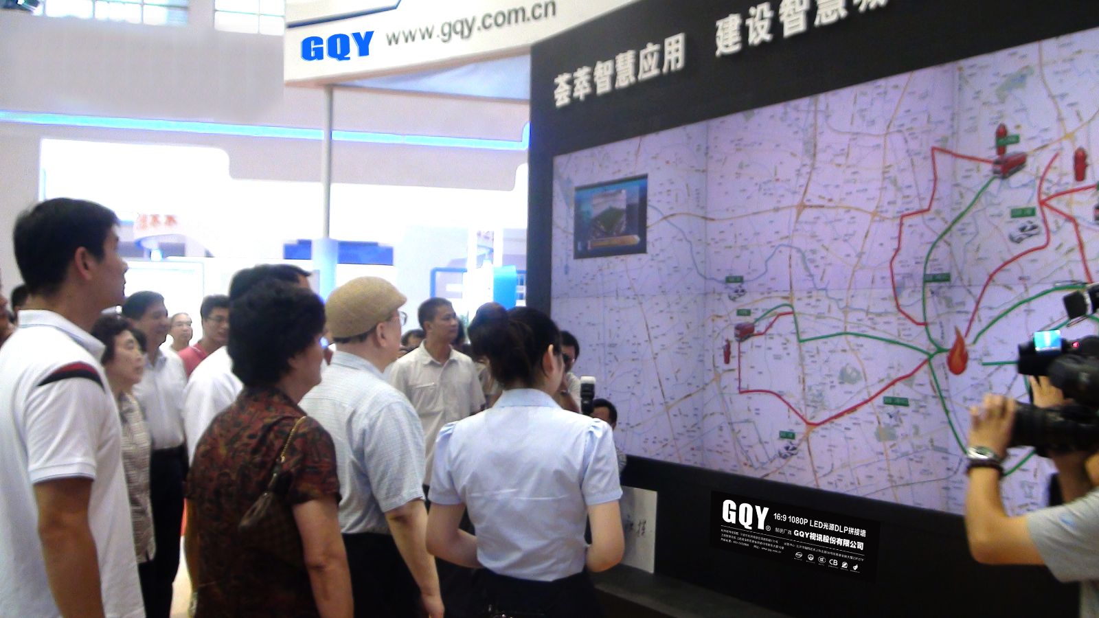中国工程院长、副院长、刘奇市长一行视察智博会