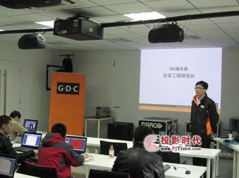 GDC ԼгԷͻ