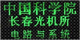 һֻڵƬʵOLEDʾƷ