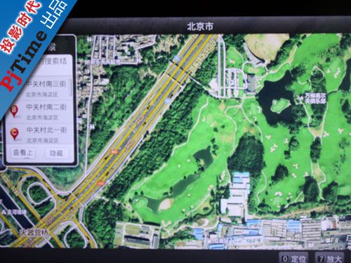 出门不再犯迷糊 地图查询功能体验