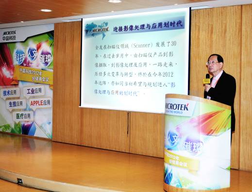 全友老总_全友家居