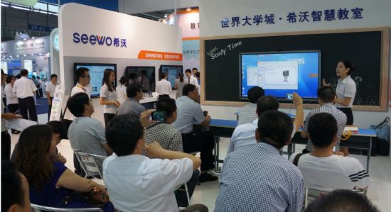 ϣ���ǻ�У԰���������ҫ�׽�ȫ����Сѧ��Ϣ������ѧӦ��չ��