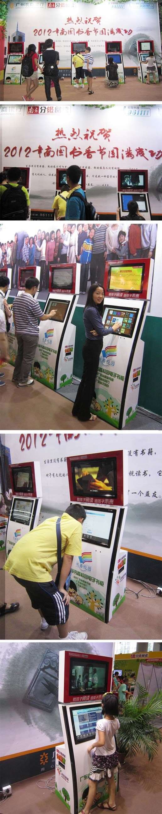 败ĶնϷּĶչ