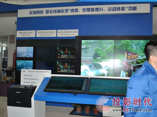 2012᣺άȺϲ