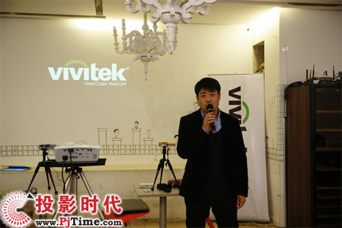 VivitekѶƷ