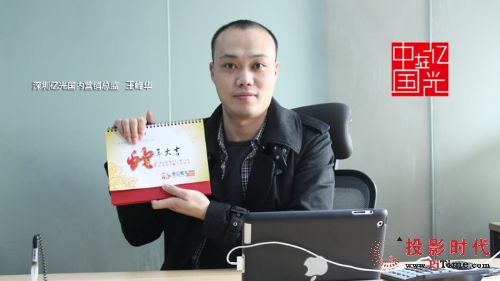 2012ڹлһ·ͬ
