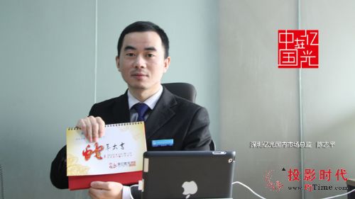 2012ڹлһ·ͬ