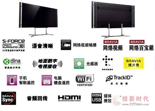 KD-84X9000