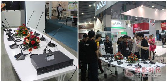 AKG 2013йݹרҵƹչ