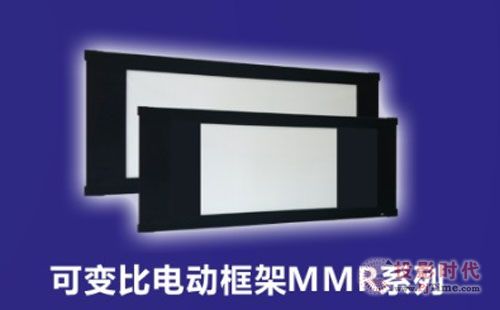 亿立科技即将携新品亮相 InfoComm China 2013