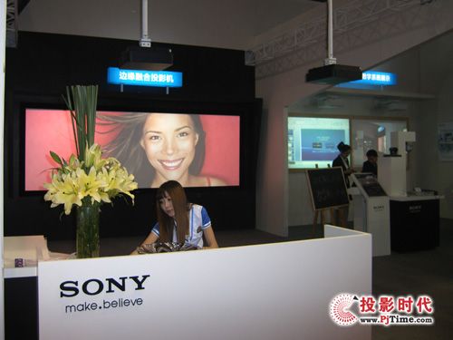 Яһ̨3LCDͶӰչInfoComm 2013